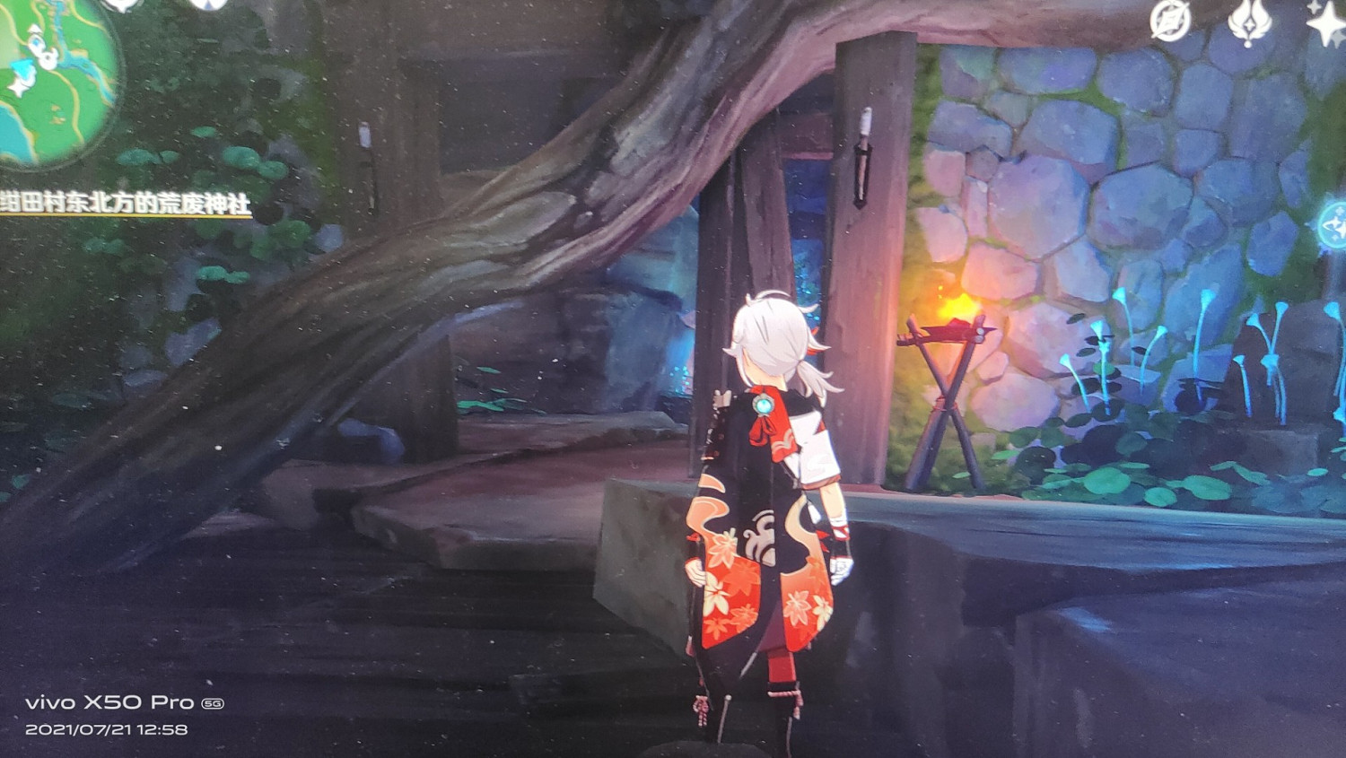 《原神》2.0稻妻紺田村解謎任務攻略