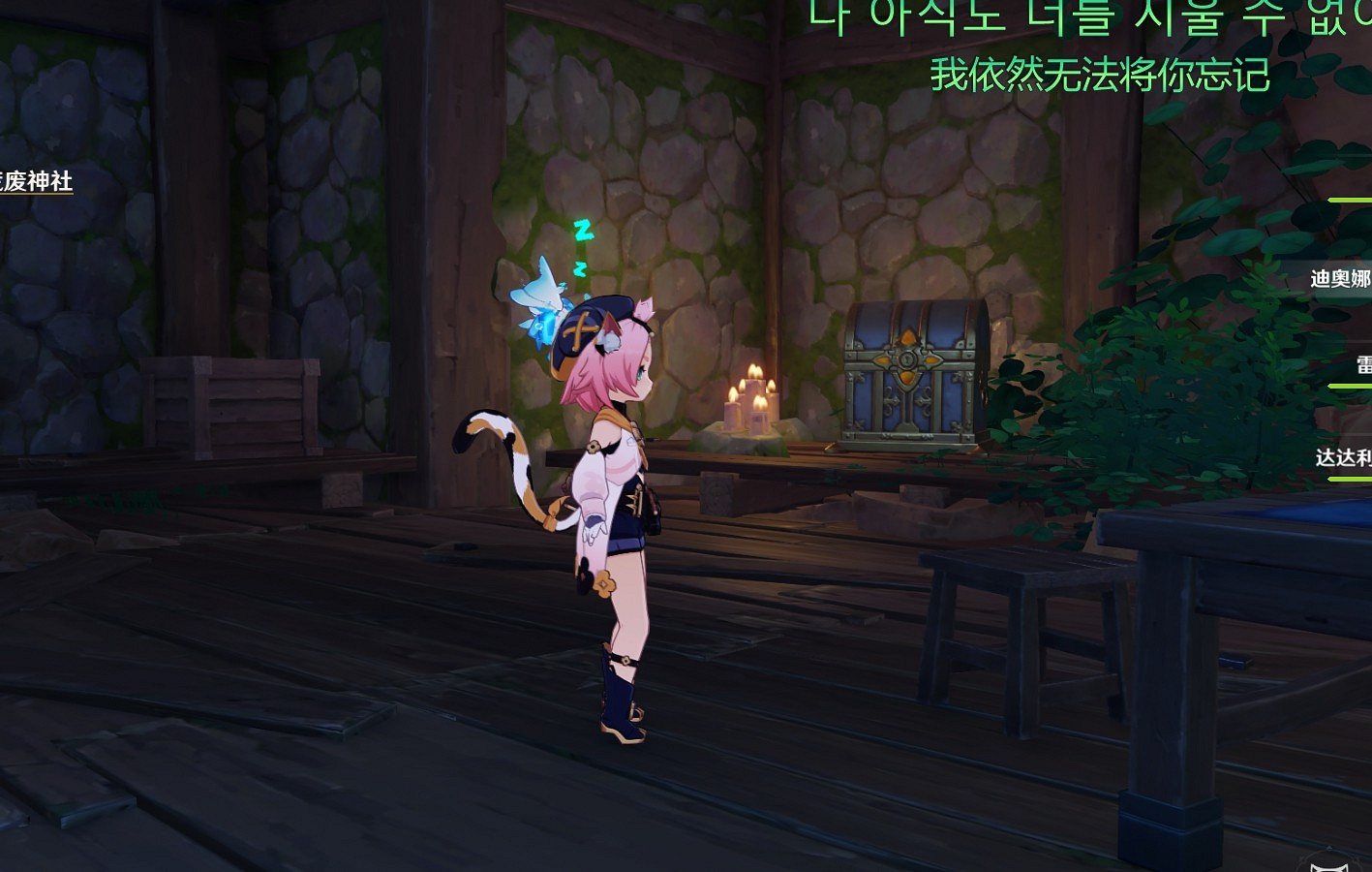 《原神》紺田村枯井機關門內寶箱獲取攻略