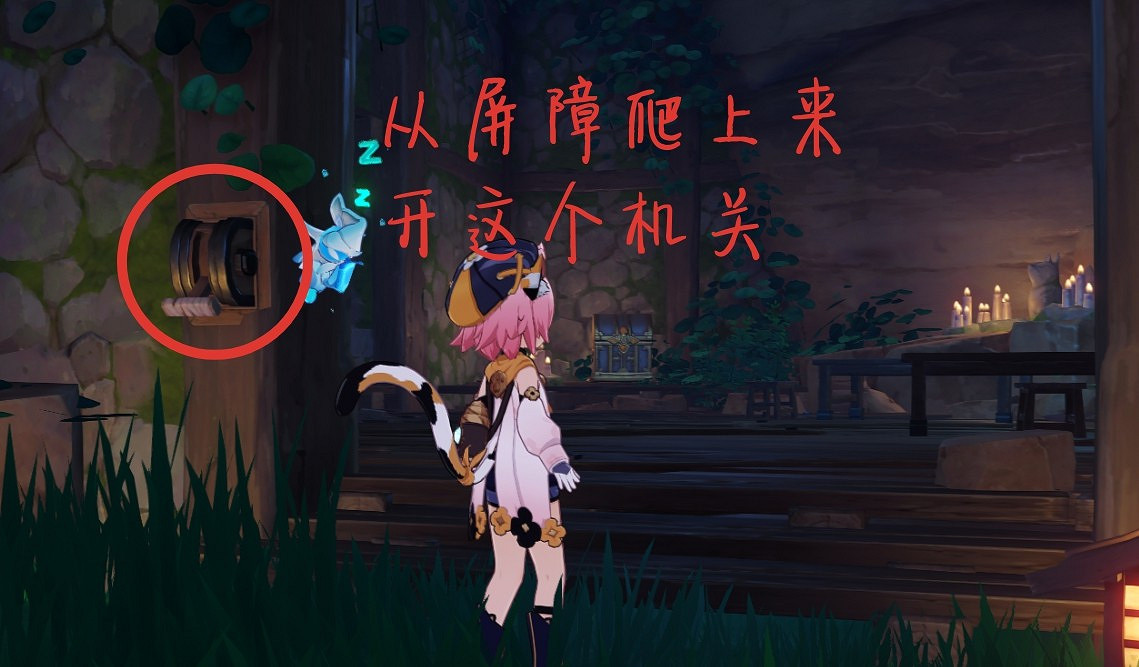 《原神》紺田村枯井機關門內寶箱獲取攻略