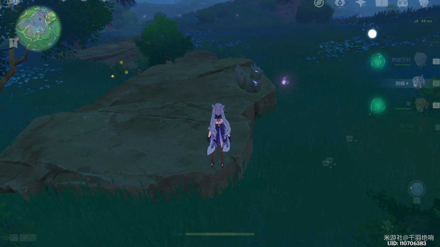 《原神》神櫻大祓全任務攻略