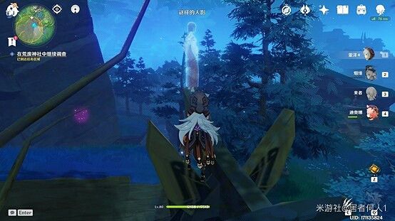 《原神》2.0世界任務神櫻大袚步驟詳解