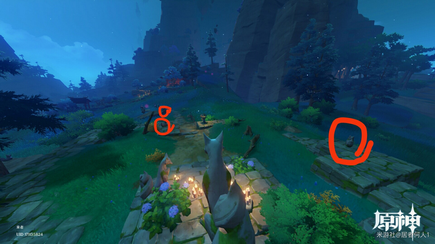 《原神》2.0世界任務神櫻大袚步驟詳解