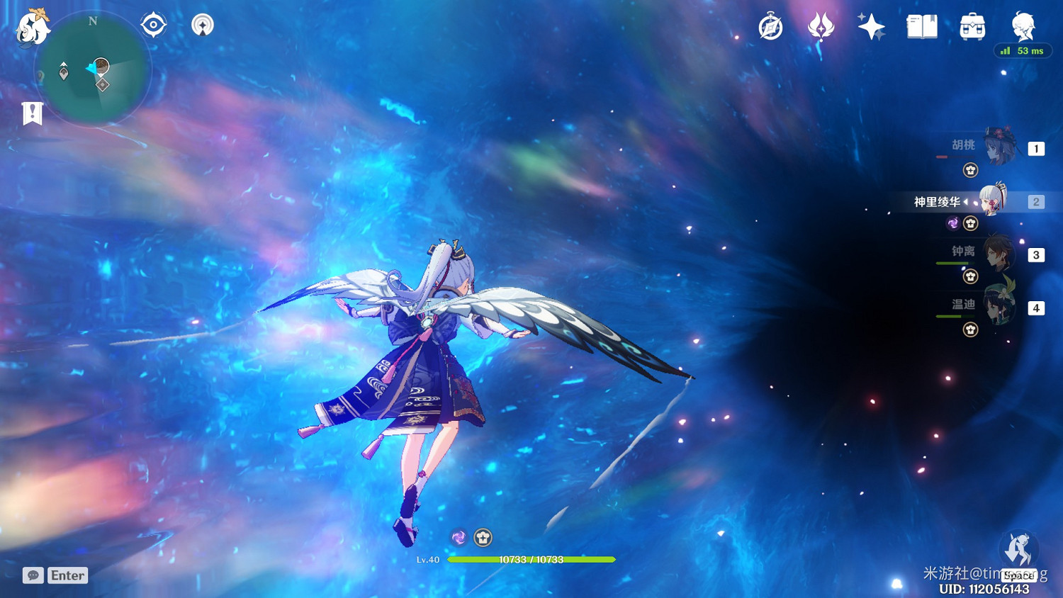 《原神》神裡綾華突破材料收集路線 《原神》神裡綾華突破材料收集路線