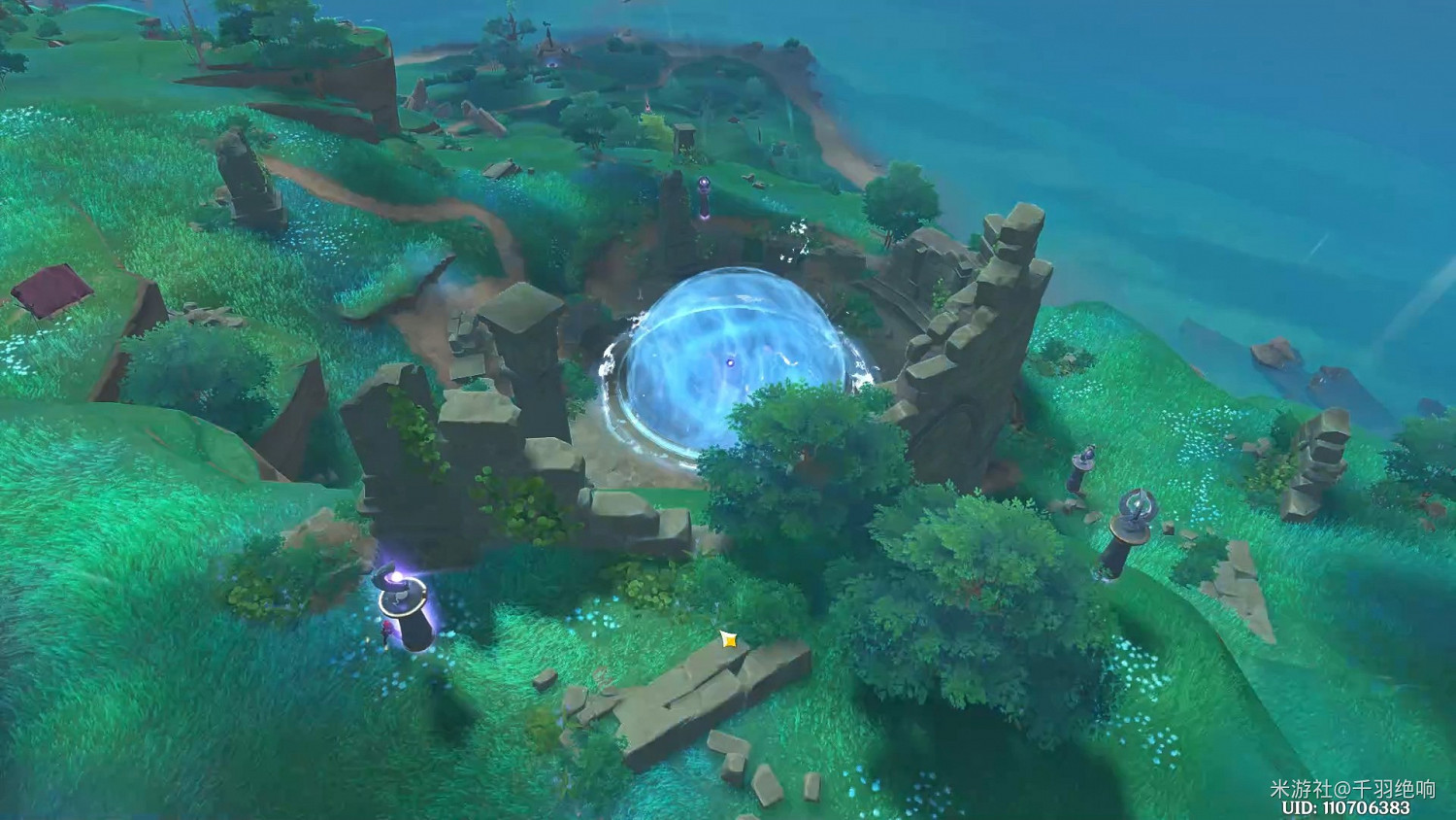 《原神》遠呂羽氏遺事任務攻略