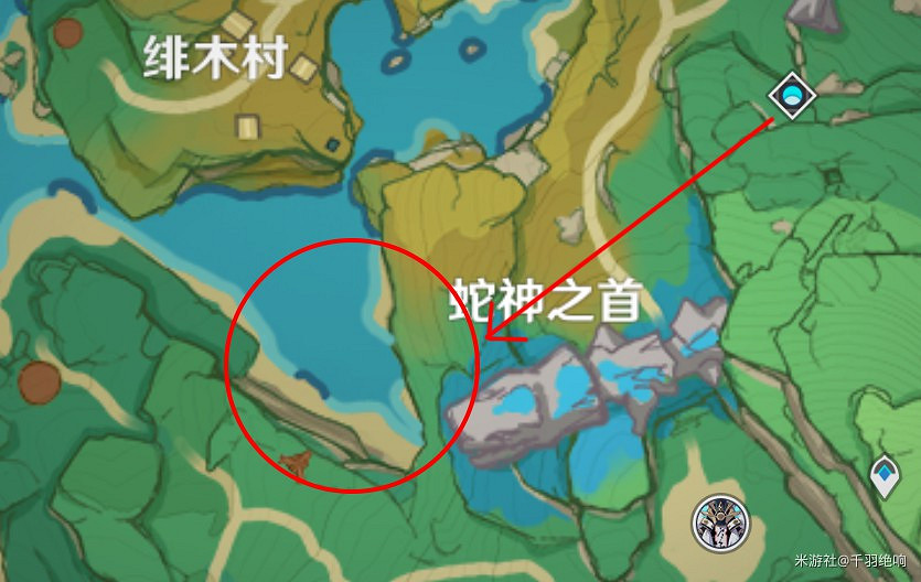 《原神》遠呂羽氏遺事任務攻略