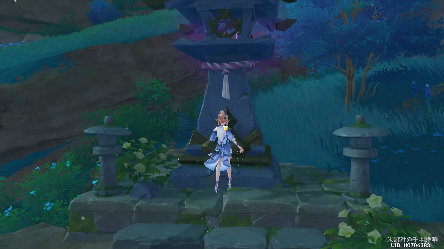 《原神》遠呂羽氏遺事任務攻略