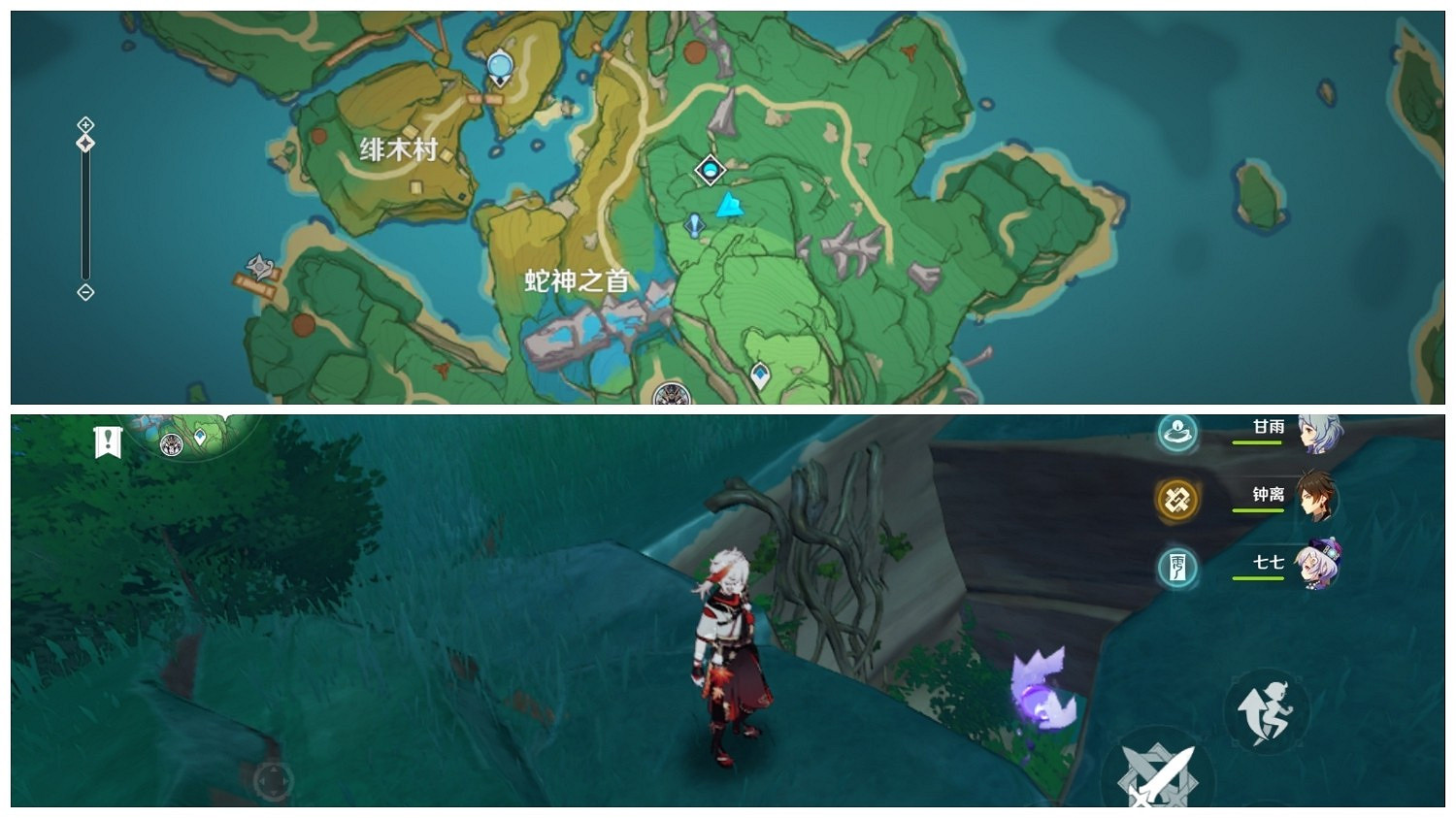 《原神》2.0版本新增食譜獲取方法