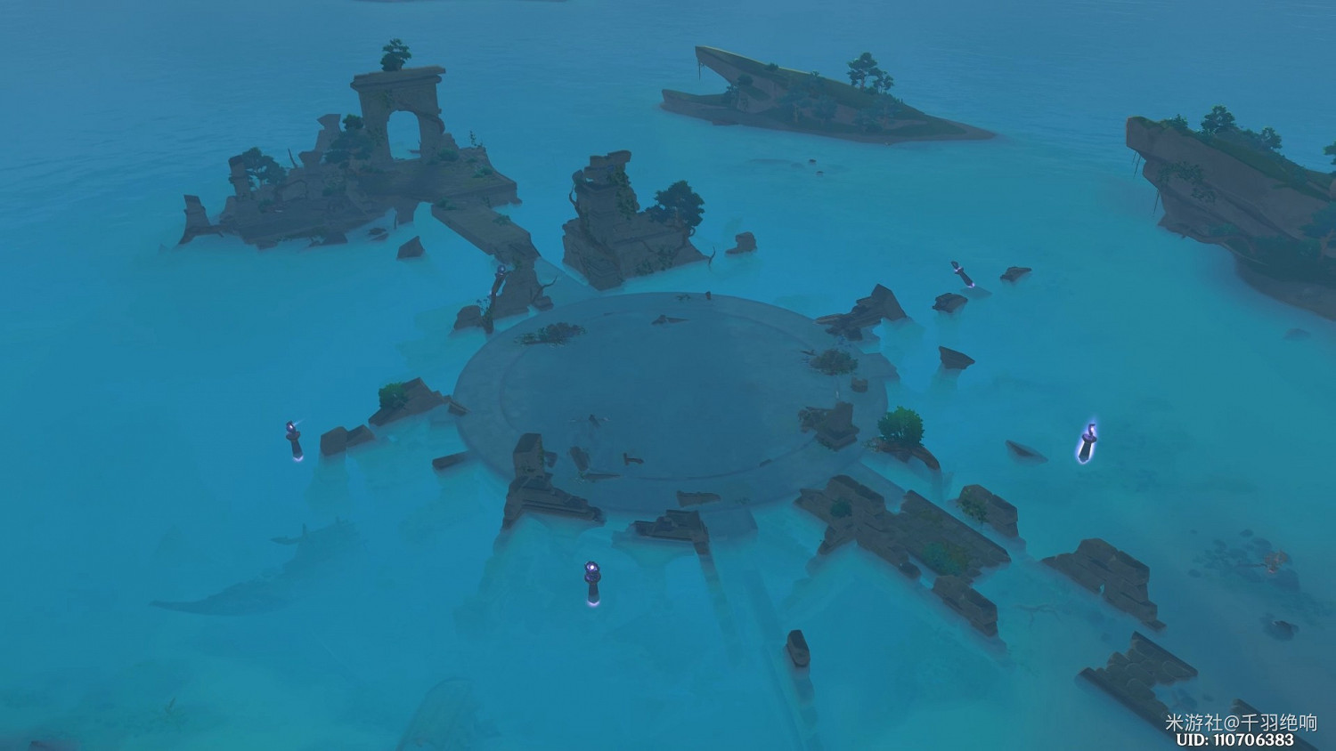 《原神》遠呂羽氏遺事任務攻略