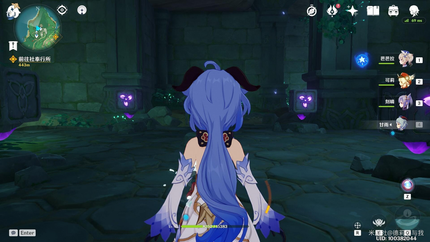 《原神》稻妻特殊秘境千門虛舟解鎖方法 《原神》稻妻特殊秘境千門虛舟解鎖方法