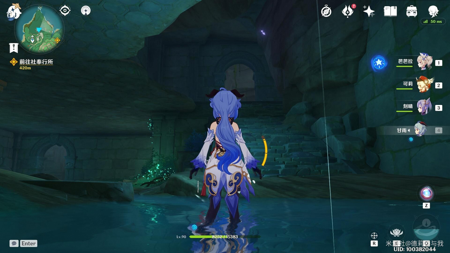 《原神》稻妻特殊秘境千門虛舟解鎖方法 《原神》稻妻特殊秘境千門虛舟解鎖方法