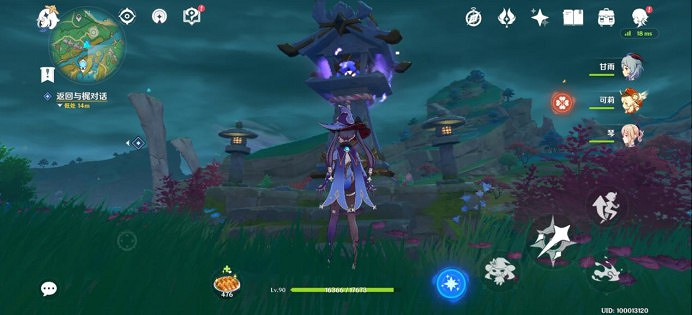 《原神》稻妻特殊秘境惡王亭解鎖攻略 《原神》稻妻特殊秘境惡王亭解鎖攻略