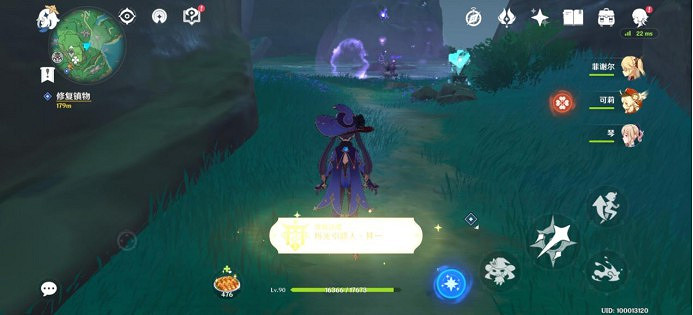 《原神》稻妻特殊秘境惡王亭解鎖攻略 《原神》稻妻特殊秘境惡王亭解鎖攻略