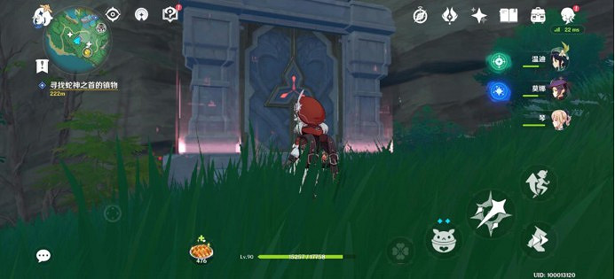 《原神》稻妻特殊秘境惡王亭解鎖攻略 《原神》稻妻特殊秘境惡王亭解鎖攻略