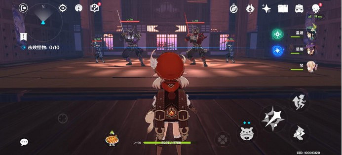 《原神》稻妻特殊秘境惡王亭解鎖攻略 《原神》稻妻特殊秘境惡王亭解鎖攻略