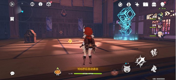 《原神》稻妻特殊秘境惡王亭解鎖攻略 《原神》稻妻特殊秘境惡王亭解鎖攻略