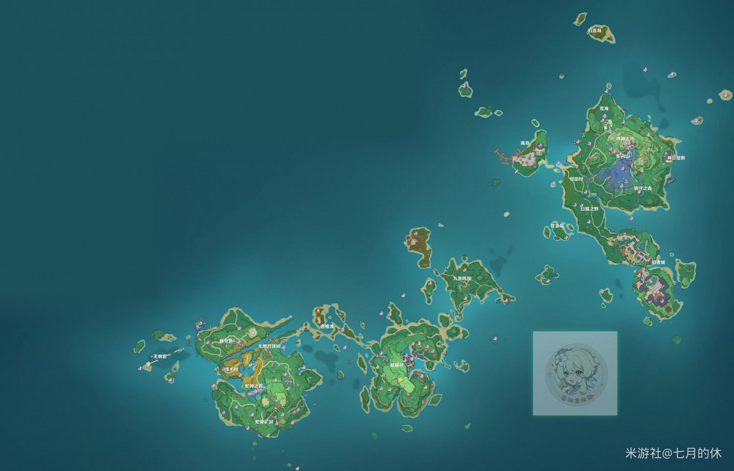 《原神》所有雷神瞳位置收集指南