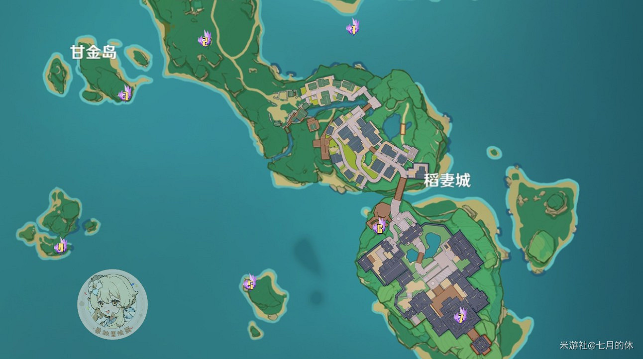 《原神》所有雷神瞳位置收集指南