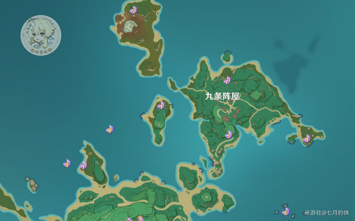 《原神》所有雷神瞳位置收集指南