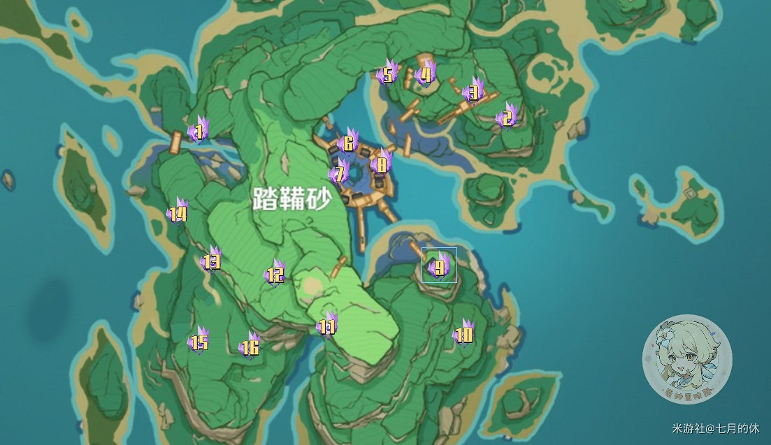 《原神》所有雷神瞳位置收集指南