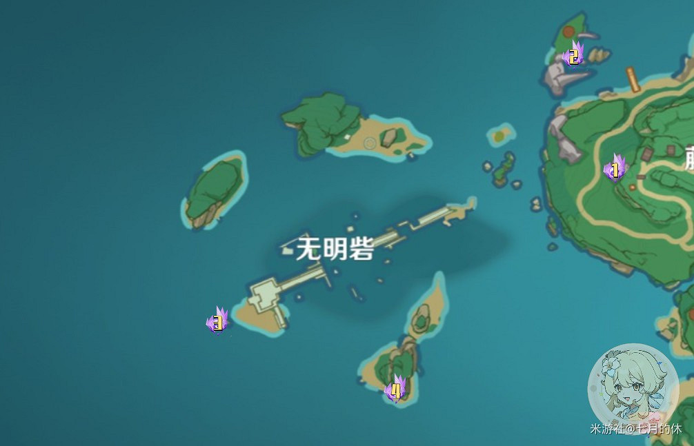 《原神》所有雷神瞳位置收集指南