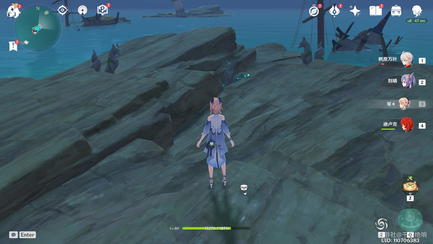 《原神》神櫻大祓神裡屋敷任務流程 《原神》神櫻大祓神裡屋敷任務流程