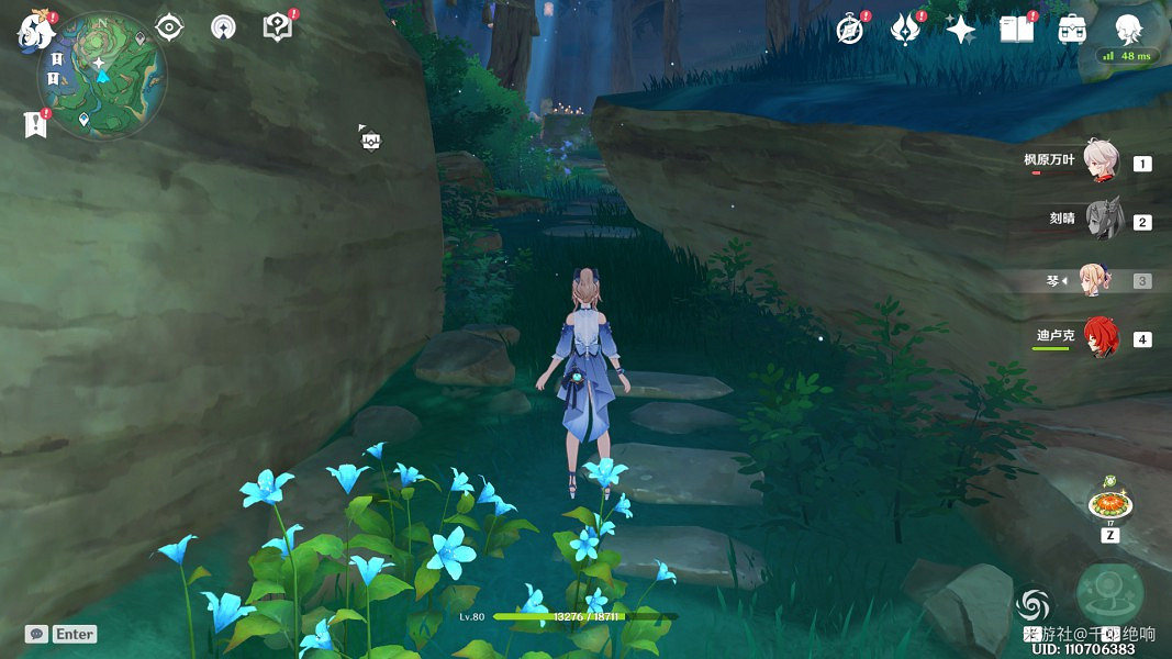 《原神》神櫻大祓鎮守之森任務攻略