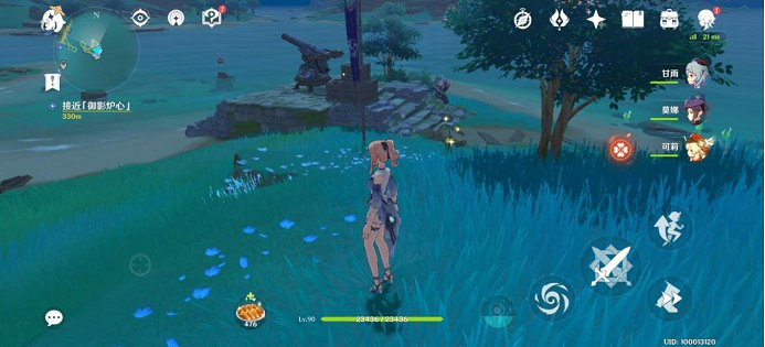 《原神》稻妻特殊秘境借景之館解鎖方法