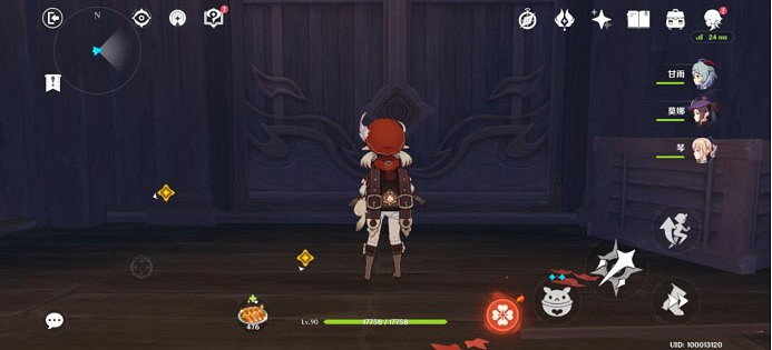 《原神》稻妻特殊秘境借景之館解鎖方法