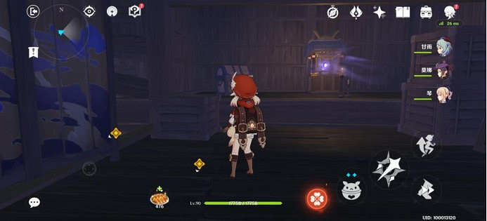 《原神》稻妻特殊秘境借景之館解鎖方法