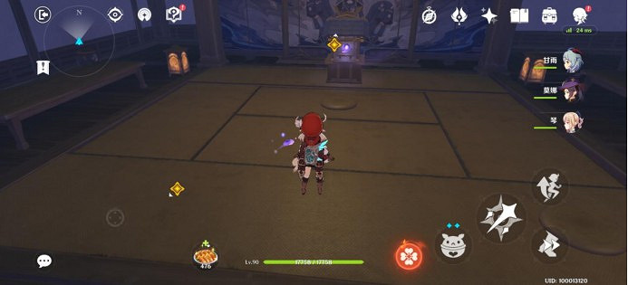 《原神》稻妻特殊秘境借景之館解鎖方法