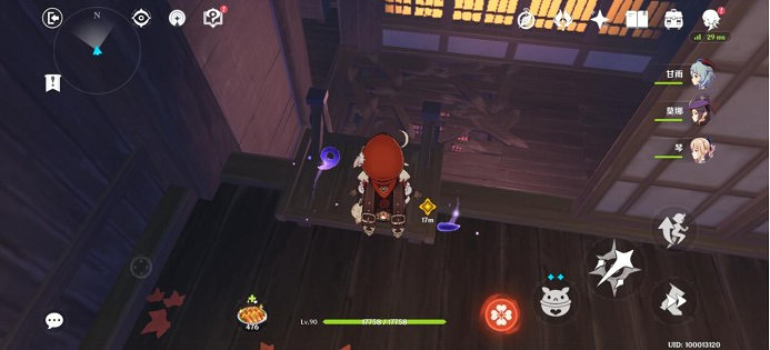 《原神》稻妻特殊秘境借景之館解鎖方法