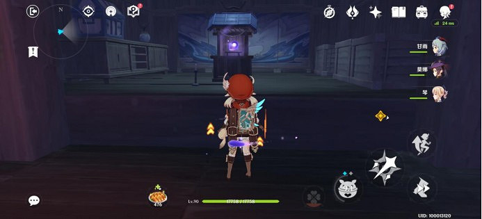 《原神》稻妻特殊秘境借景之館解鎖方法