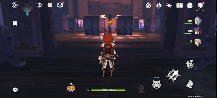 《原神》稻妻特殊秘境借景之館解鎖方法