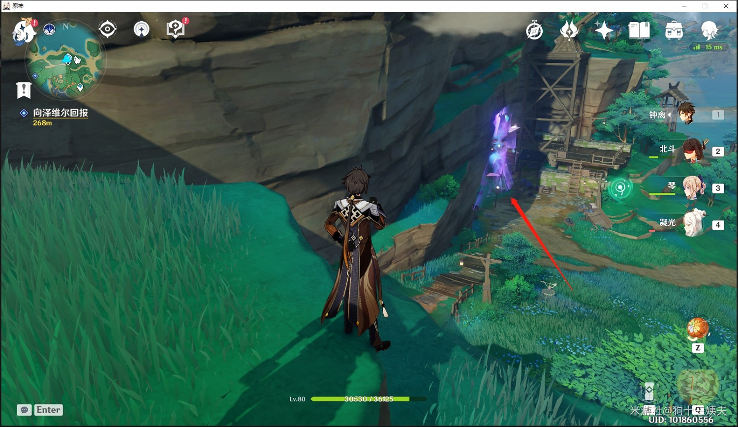 《原神》禦影爐心任務難點攻略