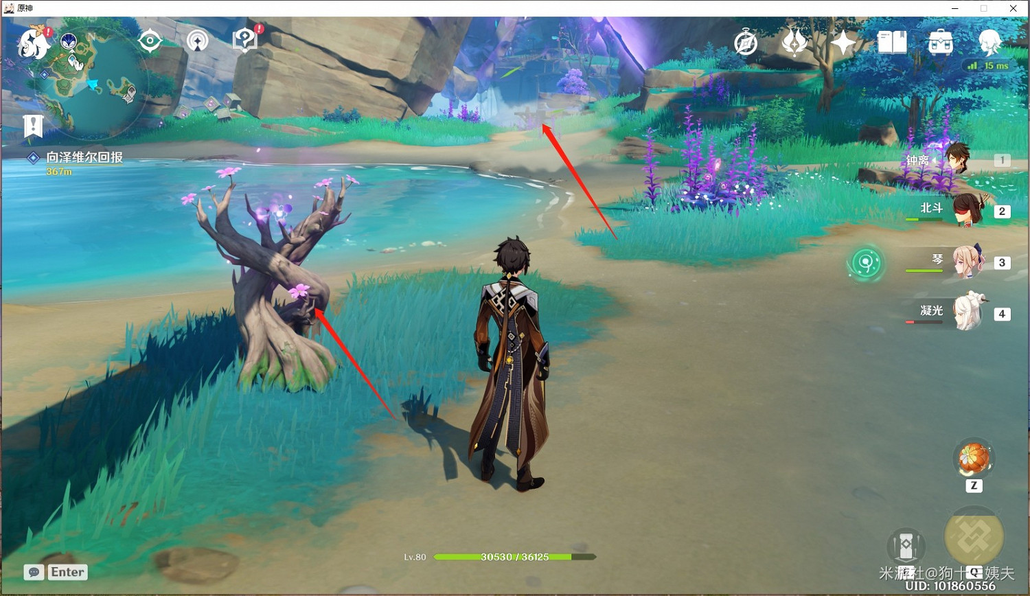 《原神》禦影爐心任務難點攻略