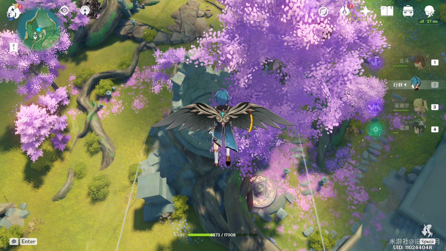 《原神》稻妻石板任務攻略