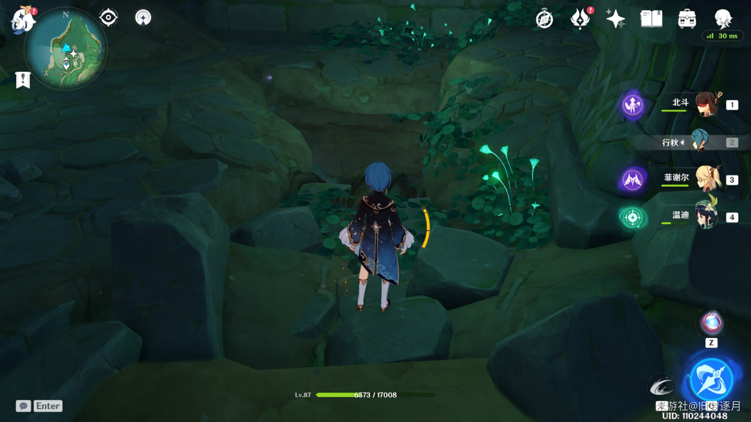 《原神》稻妻石板任務攻略