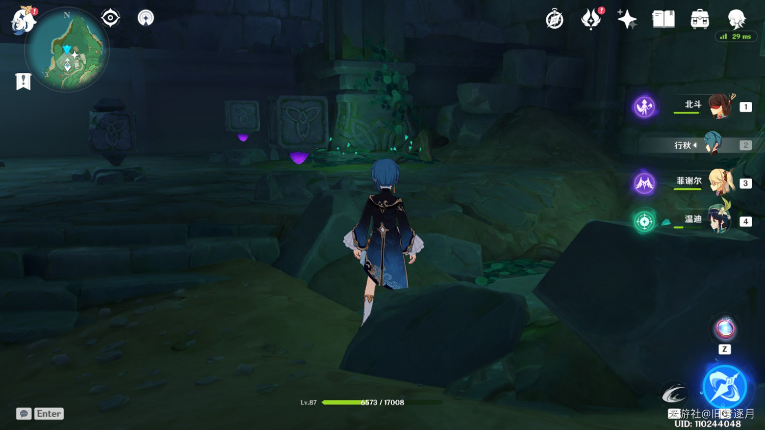 《原神》稻妻石板任務攻略