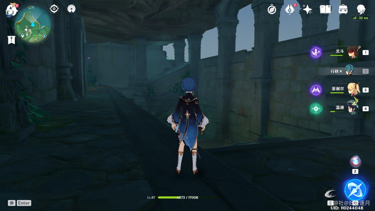 《原神》稻妻石板任務攻略