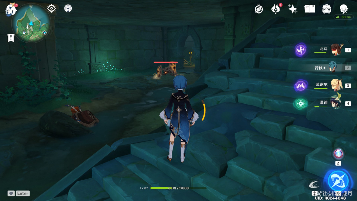 《原神》稻妻石板任務攻略