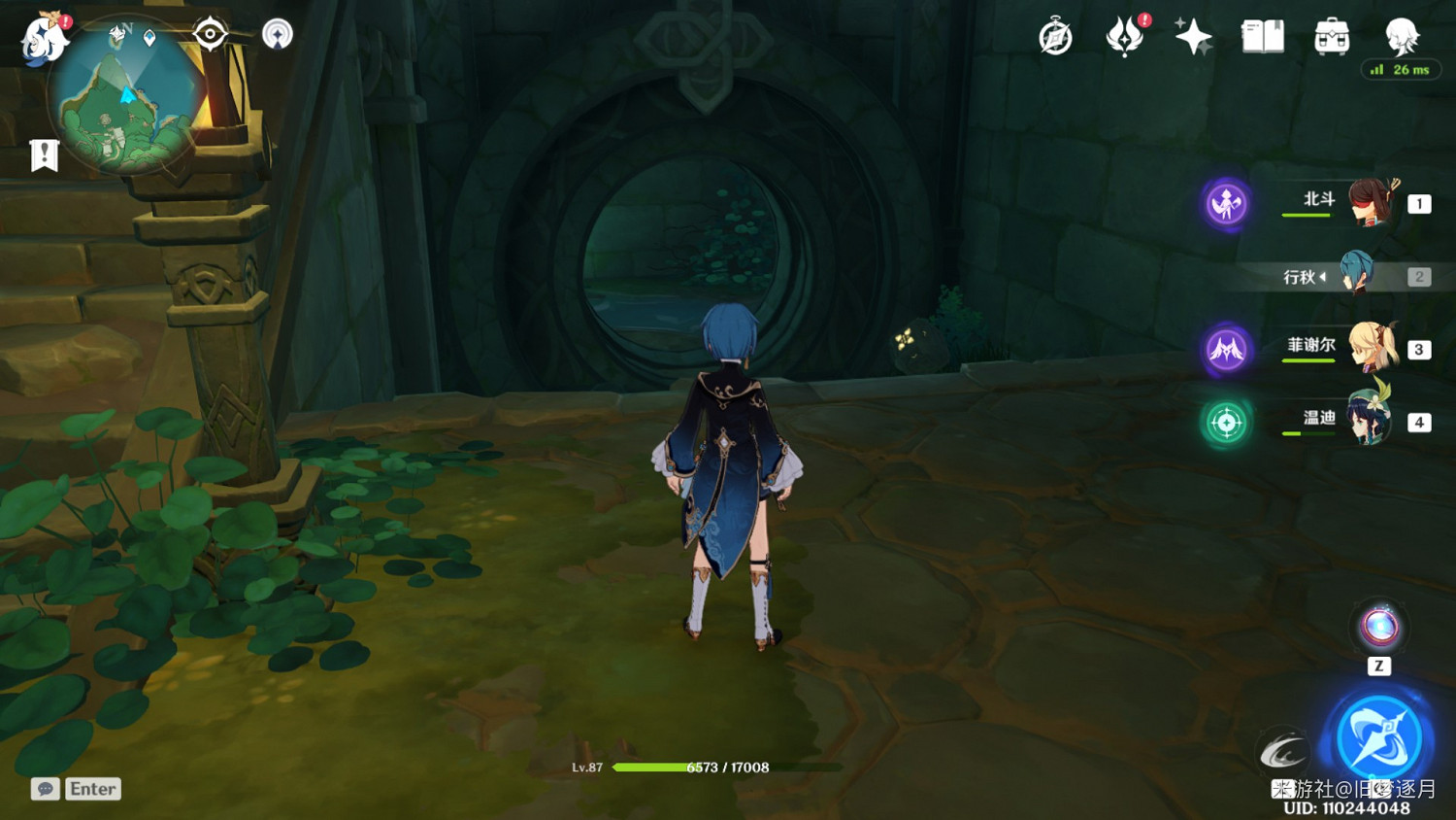 《原神》稻妻石板任務攻略