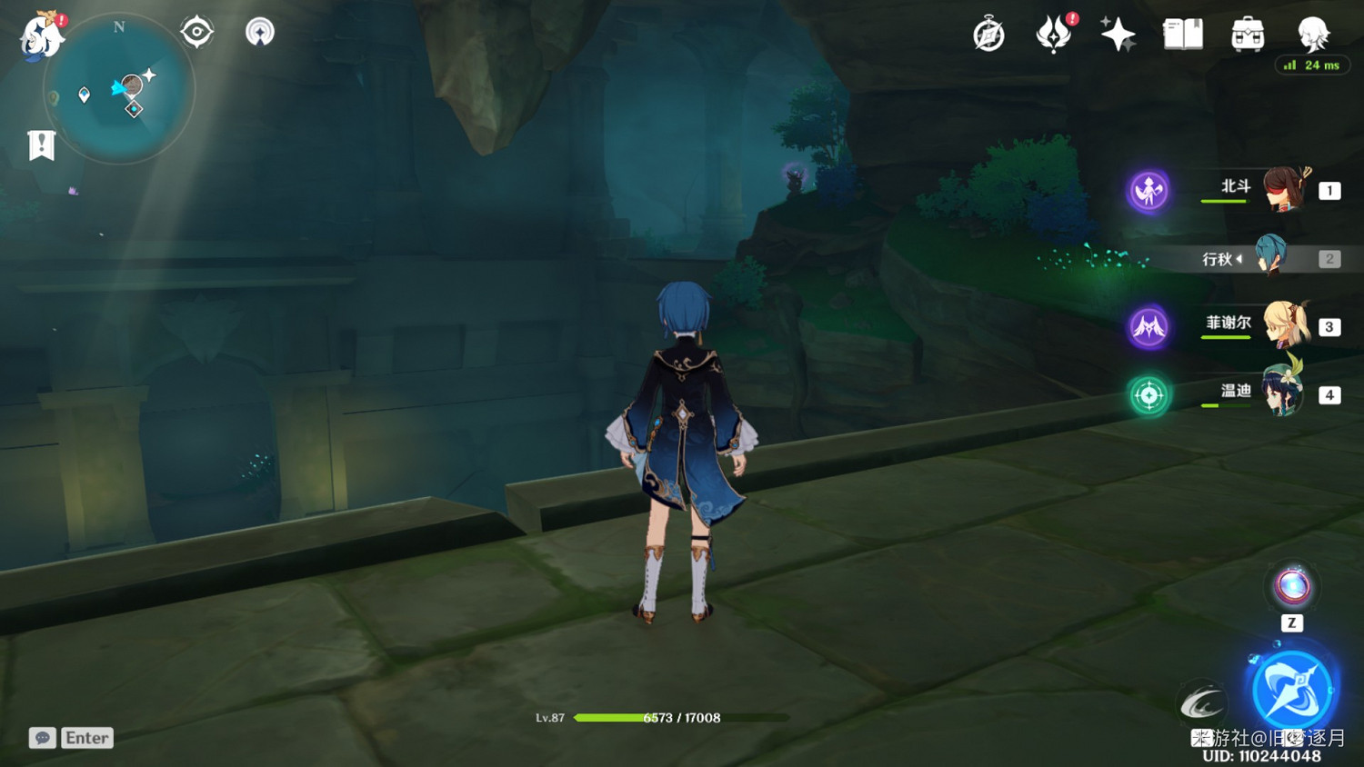 《原神》稻妻石板任務攻略