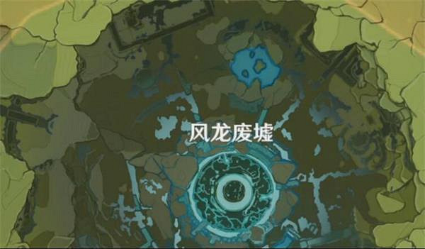 《原神》全披薩食譜獲得方法一覽 《原神》全披薩食譜獲得方法一覽