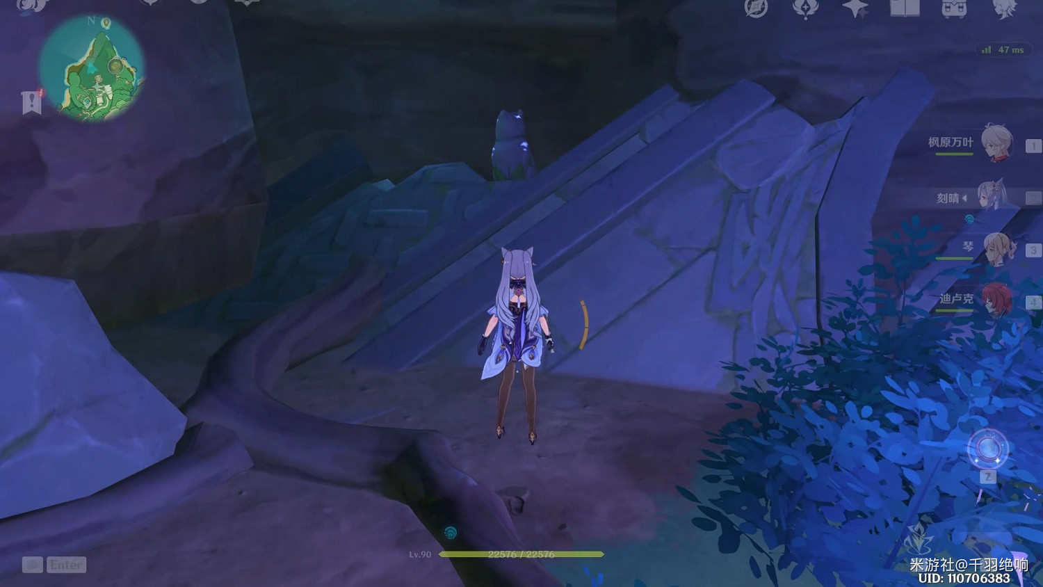 《原神》神櫻大祓荒海終章任務攻略