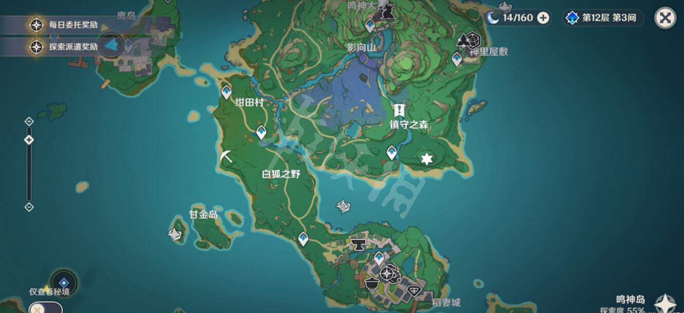 《原神》稻妻地靈翕位置點分佈一覽 《原神》稻妻地靈翕位置點分佈一覽