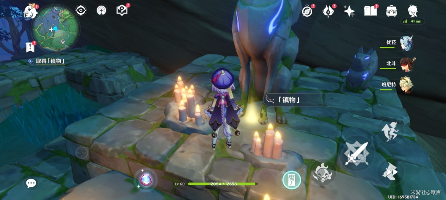 《原神》稻妻神櫻樹解謎攻略