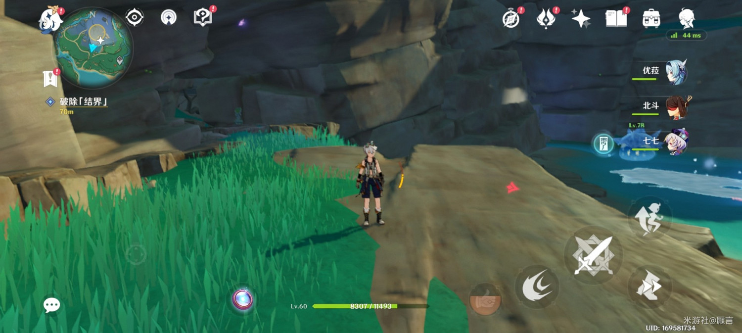 《原神》稻妻神櫻樹解謎攻略