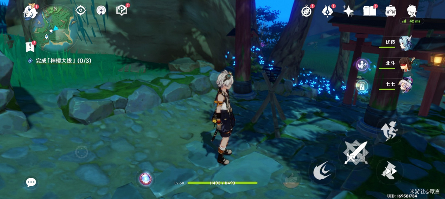 《原神》稻妻神櫻樹解謎攻略