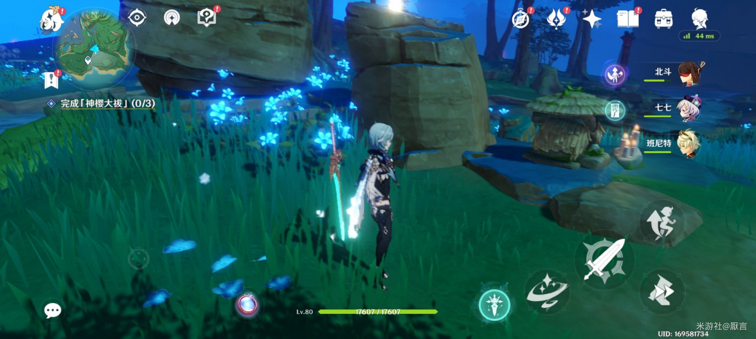 《原神》稻妻神櫻樹解謎攻略