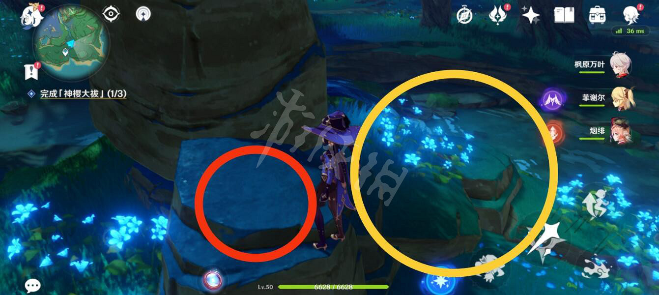 《原神》祭神奏上三個小狸子位置介紹